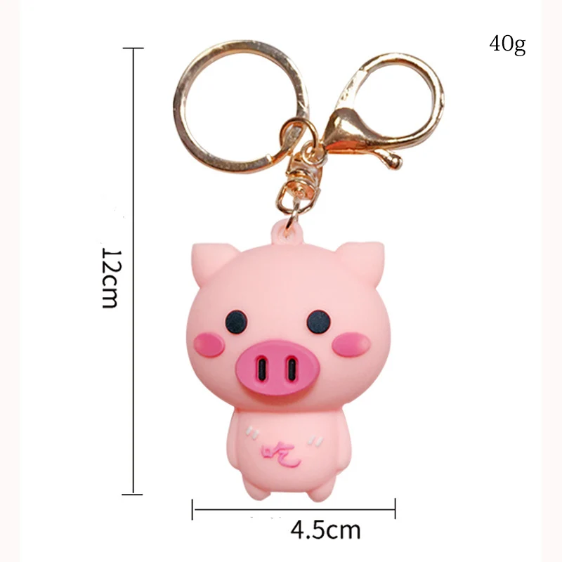 Милый розовый брелок с поросенком мультфильм кукла подвеска на рюкзак защита