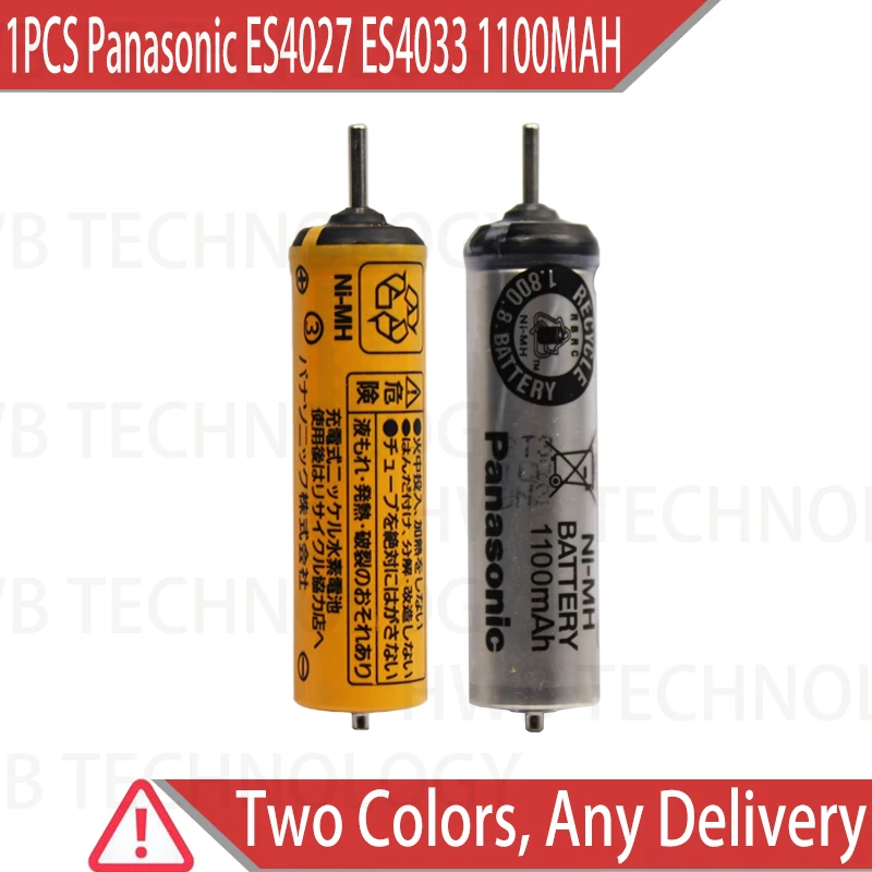 Высококачественные Ni MH аккумуляторные батареи для электробритвы Panasonic 1 шт./лот