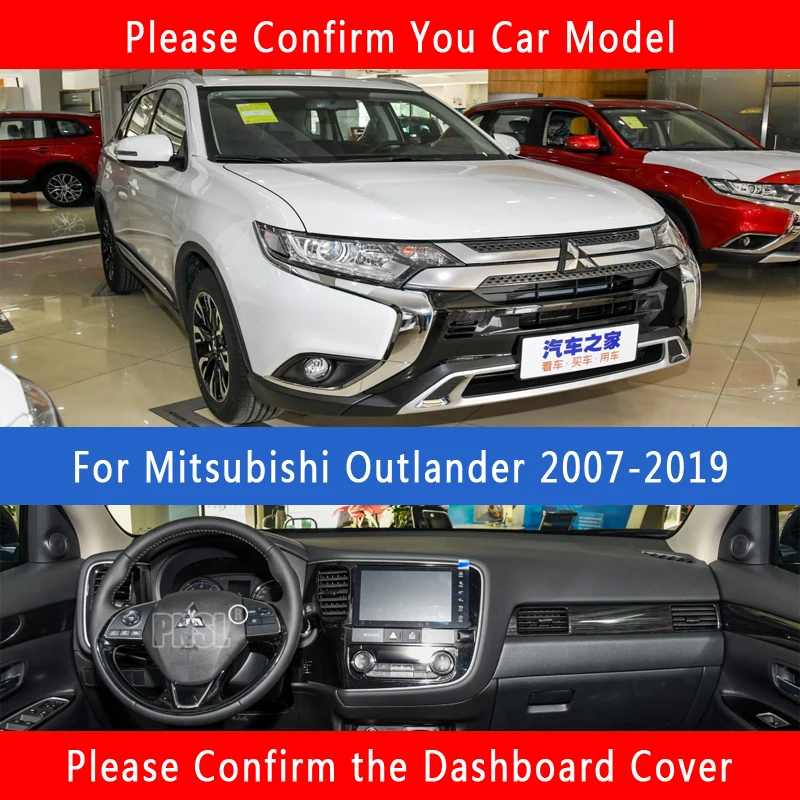 Крышка приборной панели автомобиля PNSL коврик для Mitsubishi Outlander 2007-2019 защита от
