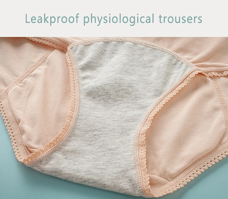 Новые хлопковые непротекаемые менструальные трусики с физиологическими