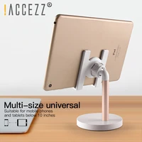 accezz universal phone bracket desk stand holder for iphone samsung xiaomi adjustable phone holder for ipad mini tablet support