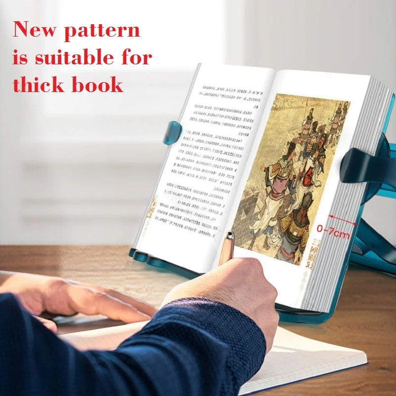 Прочный в виде книжки с подставкой рисунком для чтения телефона Поваренная книга