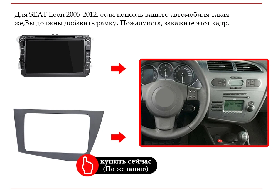 4G 64G 8 ядерный Android 9,0 2 din Автомобильный dvd-плеер gps для Volkswagen/VW Golf 5/6 passat/CC/B6/B7 polo Skoda/Seat/Leo Автомагнитола obd2