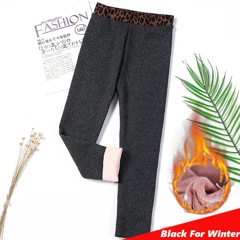 Deep Gray For Winter Liakhouskaya/леггинсы для девочек; Новинка года; зимние детские бархатные утепленные брюки; длинные брюки для детей; узкие брюки-карандаш для малышей - Цвет: Deep Gray For Winter