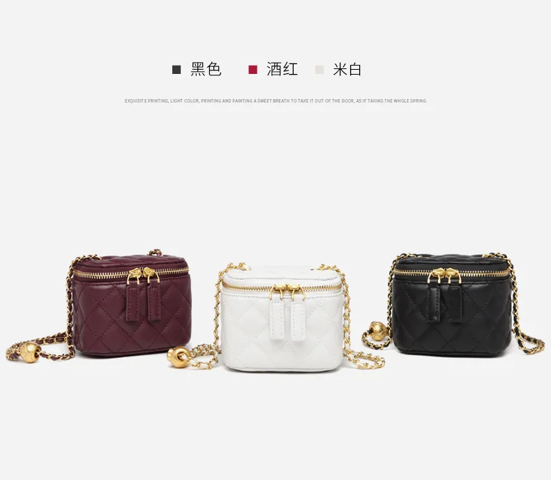

2021 New Messenger Bag Fashion Rhombus Chain Golden Ball Small Square Bag L1114