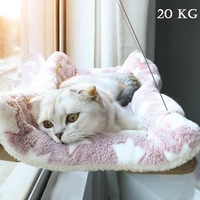 pet cat hammock for cats sunbathing lounger sunny window seat mount hanging beds comfortable pet cat bed shelf seat bearing 20kg