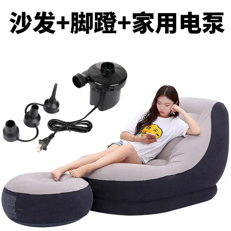 

Lazy Couch Tatami Inflatable Sofa Creative Small Apartment Seat Single Cute Folding Recliner Bed