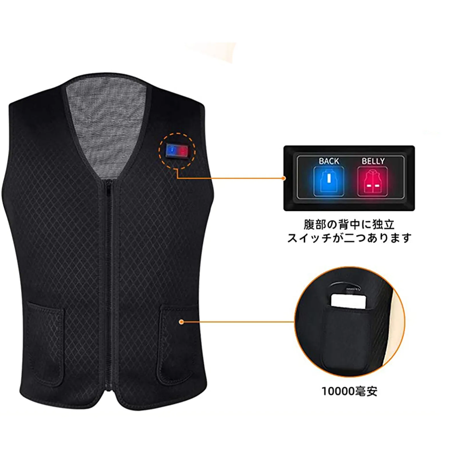 Зимний жилет с подогревом для 5-ти областей куртка без рукавов USB и взрослых