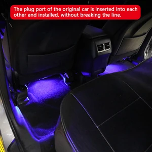 QHCP автомобильный атмосферсветильник светодиодный свет настроения единственная лампа украсить освещение в ногах светильник s 2 шт. для Lexus NX200 15-20 RX300 16-20 UX260H 250H 19-20