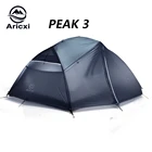 Палатка Aricxi peak 3 15D Ультралегкая, портативная двухслойная на 3 человек, Всесезонная, уличная водонепроницаемая для скалолазания