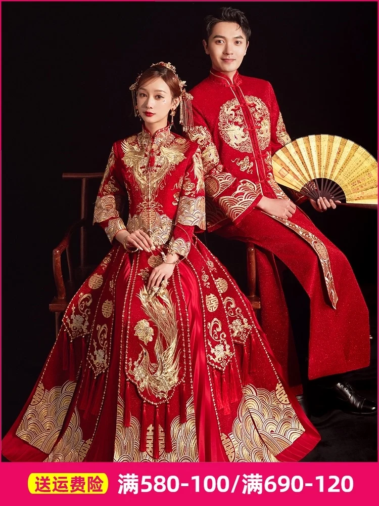 

Женское свадебное платье, кимоно с короной Феникса, лето 2021