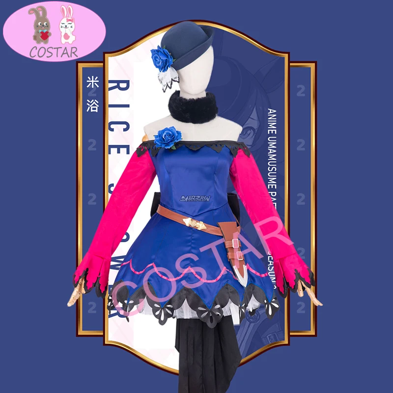 

Игра лошадь коллекция симпатичная обувь в стиле Дерби риса душ платье SJ униформа косплей костюм на Хэллоуин карнавальный вечерние костюмы ...