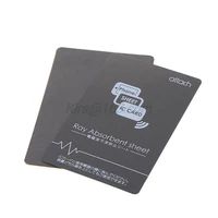 grey anti metal magnetic nfc sticker paster for iphone cell phone bus access control card ic card protection supplies