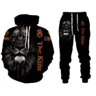 Спортивный костюм мужской с 3D-принтом льва, модные штаны с капюшоном на молнии, комплект из 2 предметов, топы