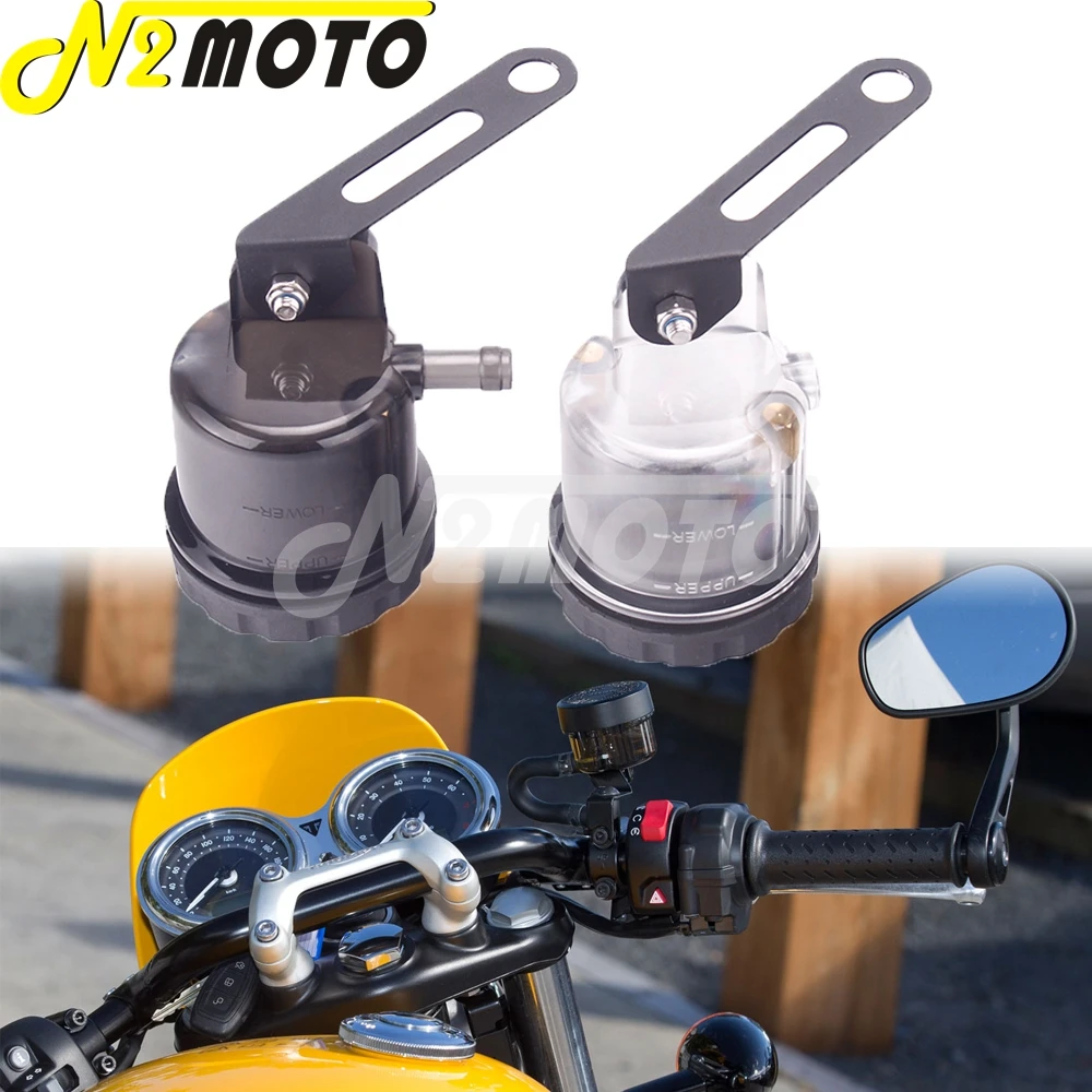 

Передняя Тормозная муфта для мотоцикла, резервуар для жидкости, масляная чаша с кронштейном для Honda Yamaha Suzuki Kawasak Cafe Racer Street Bike