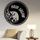 Виниловая наклейка с логотипом для парикмахерской, парикмахерской, украшение на стену HQ340