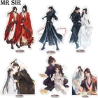 Хаски и его Белый Кот Shizun Mo Ran Chu WanNing Аниме Фигурка искусственная пластина игрушки настольное украшение стоячий знак брелки