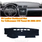 Для Volkswagen VW Passat B6 2006-2010 3C из искусственной кожи анти-скольжения приборной панели автомобиля Обложка Коврик козырек от солнца Pad инструмент Панель ковры