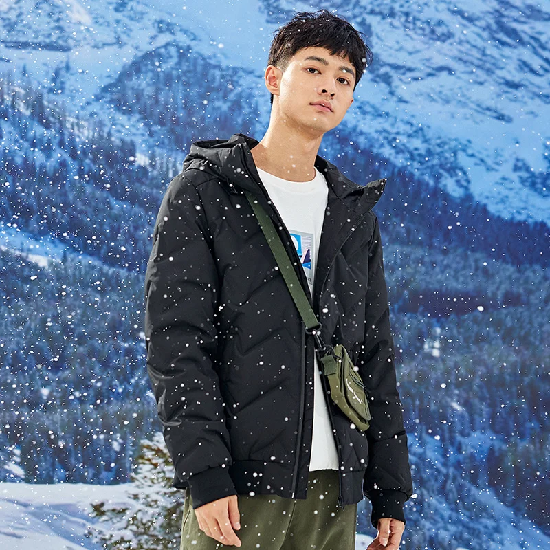 

SEMIR Down Coat Men Winter New Korean Style Short Hooded Jacket Keep Warm Thick Black Down Jacket For Male