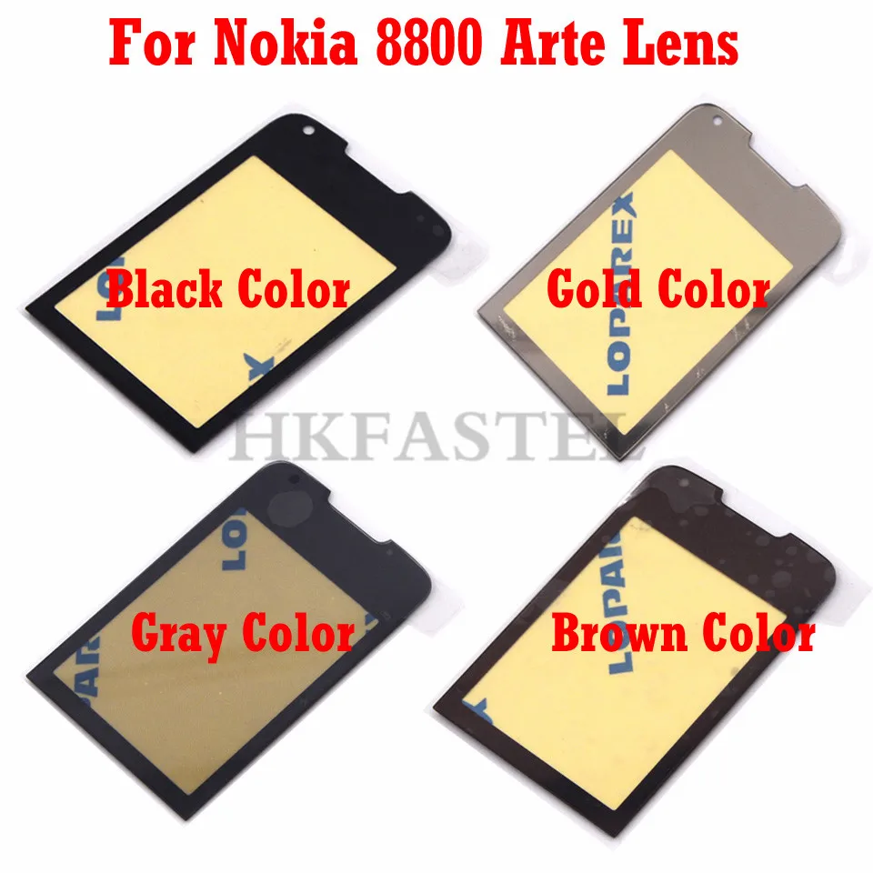 ЖК зеркало hkfatel для Nokia 8800A 8800 золотистое сапфировое стекло + клей|lcd for nokia 8800|nokia arte