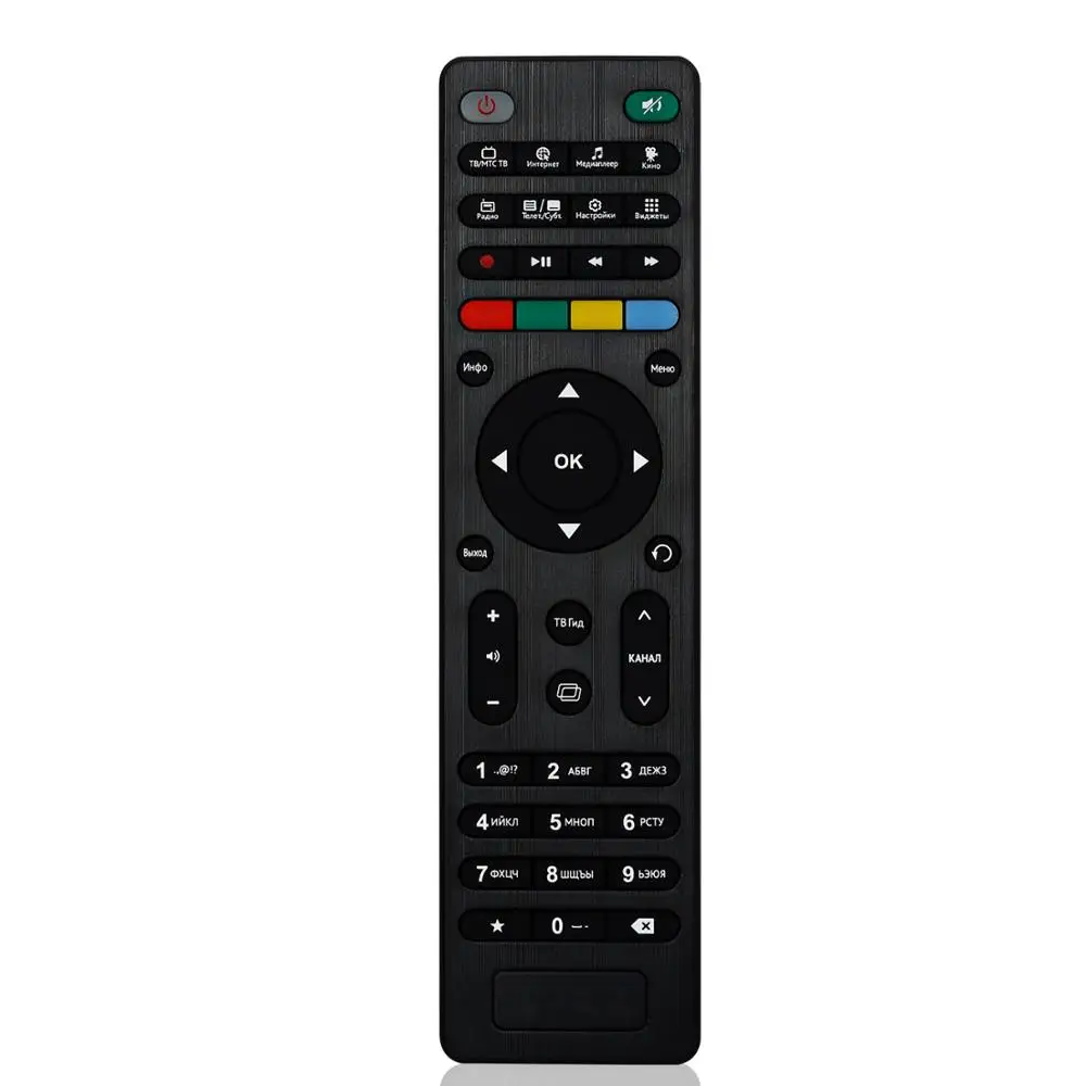 

New Remote Control Suitable for MTC-TB LCD Smart TV DC300A DN300 DS300A TV 251-S MTS Lite Controller