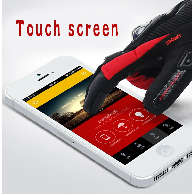 Дышащие летние перчатки Suomy на весь палец мотоциклетные гоночные с сенсорным