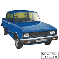 car sticker funny 2140 colorful automobile motorcycles exterior accessories pvc decals for moskvich15cm10cm