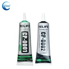 Зеркальный клей для ремонта задней крышки ЖК-экрана