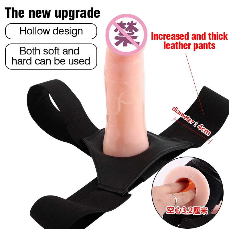Adjustable Strap On Dildo Suction Cup Hollow Condom Strap-On Penis Extension Sleeve Dildos Pants Sex Toys for Adults Couples | Красота и