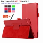 Чехол для Lenovo Tab M7, задняя крышка 2019, защитный чехол для планшета Lenovo Tab M7 (2-е поколение)