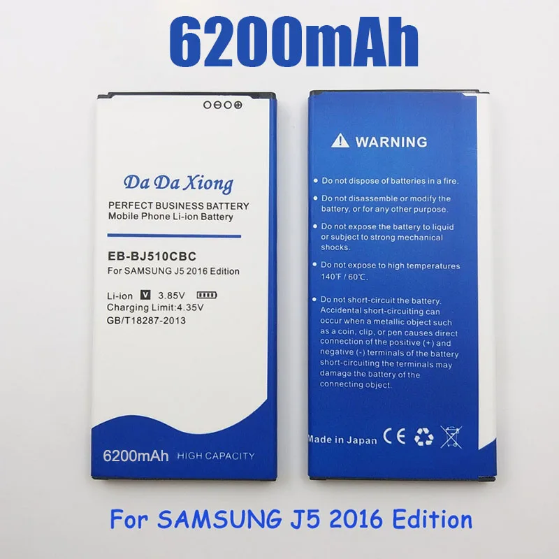 Бесплатная доставка внешняя аккумуляторная батарея 6200 мАч для Samsung J5 2016 Edition j5109
