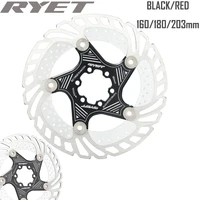 ryet bicycle brake cooling disc floating ice rotor for mtb gravel road bike 203mm 180mm 160mm cool down rotor vs rt99 rt86