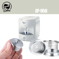 reusable coffee capsule stainless steel refillable filter pod for lavazz a ep 950 ep maxi coffee machine espresso point cup