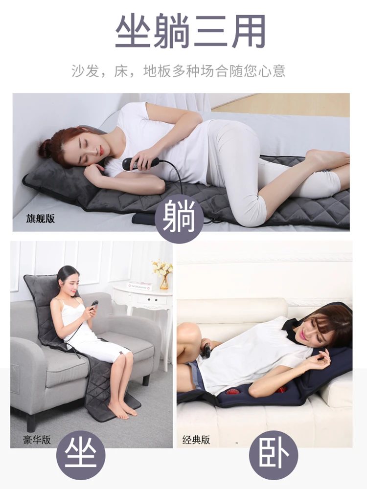 Cervical Vertebra Massage Many Devices Function Whole Body Neck Waist Shoulder Back Electric Cushion Car Household |