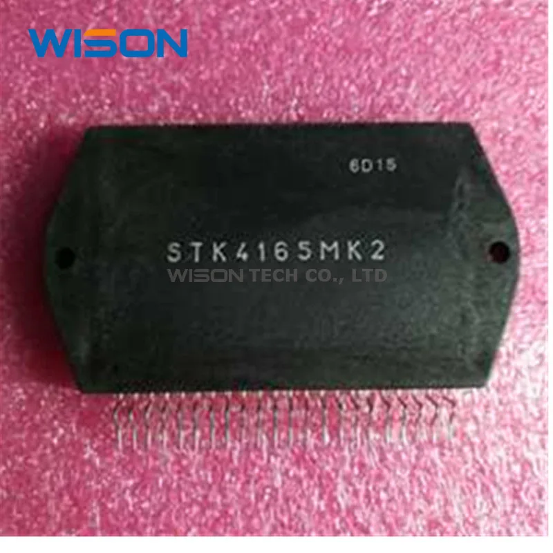 Новый и оригинальный модуль STK4145MK5 STK4145MK2 STK4165MK2 STK4185MK2 STK4195MK5|Детали для приборов