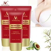 3p chest breast enhancement cream breast enlargement promote female hormones breast lift firming massage best up size bust care