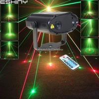 eshiny mini rg laser projector 8 patterns remote dance disco bar wedding family party xmas stage dj lighting light n7h8