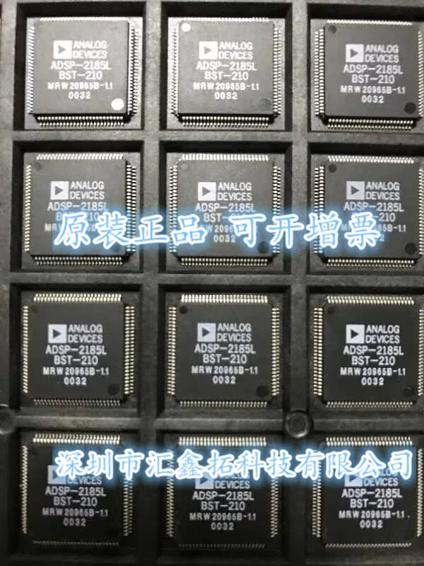 

ADSP2185LBST-160 ADSP2185LKST