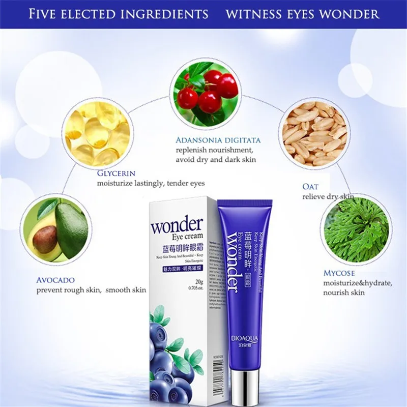 

BIOAQUA Blueberry Eyes Cream Firming Eye Anti Puffiness Dark Circles Under Eye Remover Anti Wrinkle Anti Aging Skin Care