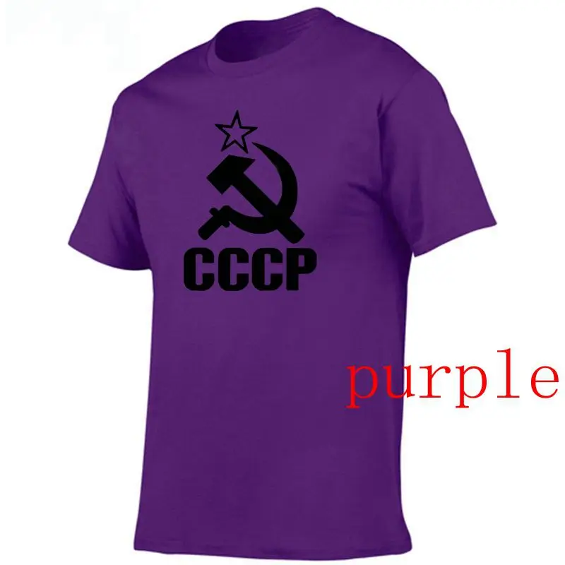 13 Летние русские футболки CCCP для мужчин, футболки с коротким рукавом, футболки с круглым вырезом из хлопка для мужчин - Цвет: 13