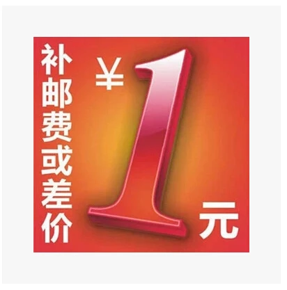 7 # Эта ссылка только для заказа на оплату пожалуйста не заказывайте его