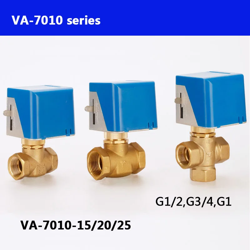 Латунный Электрический шаровой клапан 2 направления 3 1/2 дюйма 1 дюйм 3/4 В