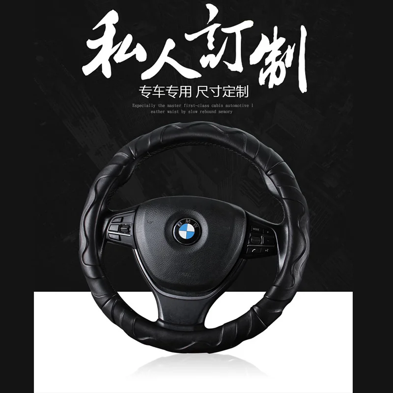 Чехол рулевого колеса автомобиля D форма или круглый для Honda airwave brv city 2006 2017 2018 civic