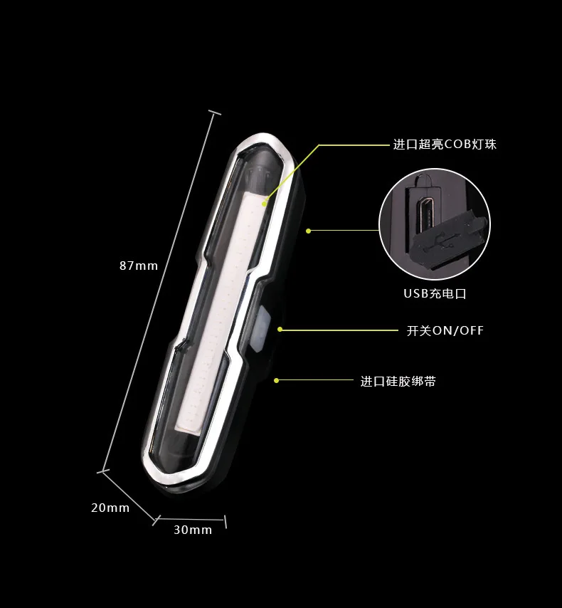 Новый стиль горного велосипеда свет usb зарядка Предупреждение светильник для