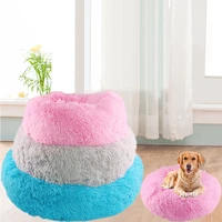 round dog bed long plush dog kennel washable cat house soft cotton mats sofa for small large dog chihuahua dog basket pet bed