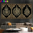 Исламский арабский Коран Каллиграфия Diy алмазная живопись мусульманских Классическая полная выкладка 5d Бриллиантовая вышивка, религиозная Декор