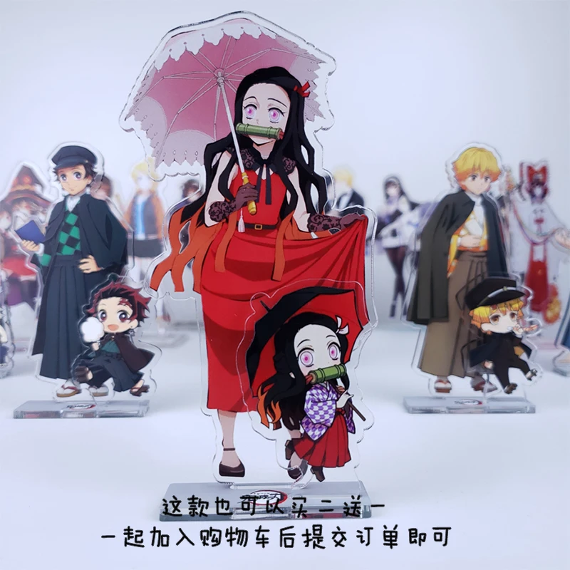 2019 аниме Рассекатель демонов: Kimetsu no Yaiba Nezuko Kamado Tanjirou Agatsuma Zenitsu подставка для