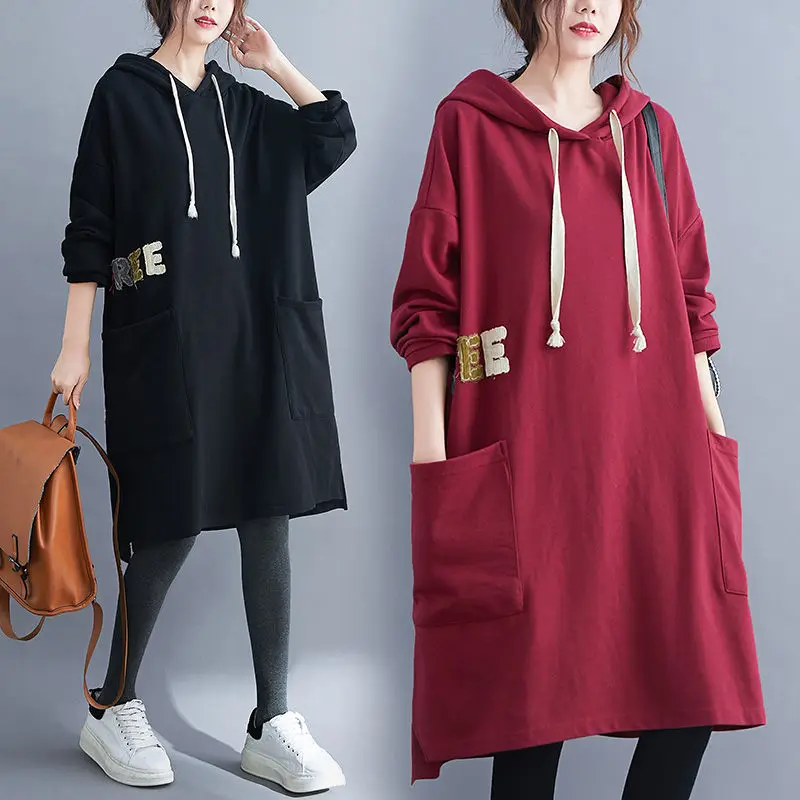 

Plus Size Women's Autumn Clothing Leisure Fashion Sweatshirt Dress Female Letter Embroidery Loose Hooded Long-sleeved Dress y038