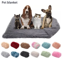 soft long plush padded warm pet blanket can be used a mattress cat sofa cushion household rug to keep warm dog sleeping blanket