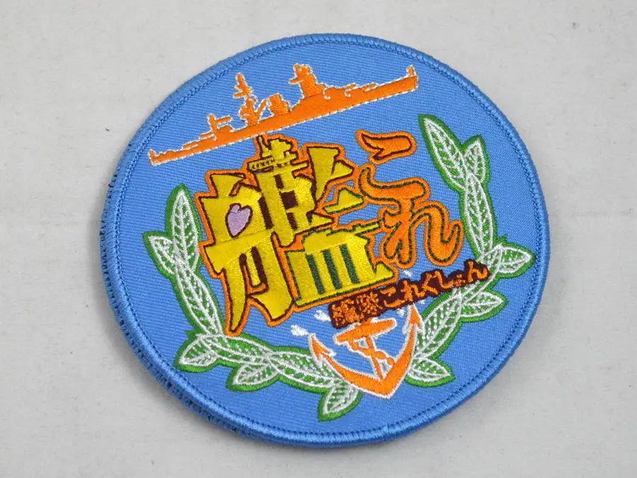 Коллекция Kantai 4 дюйма синяя вышитая женская сумка для костюма аксессуары косплея